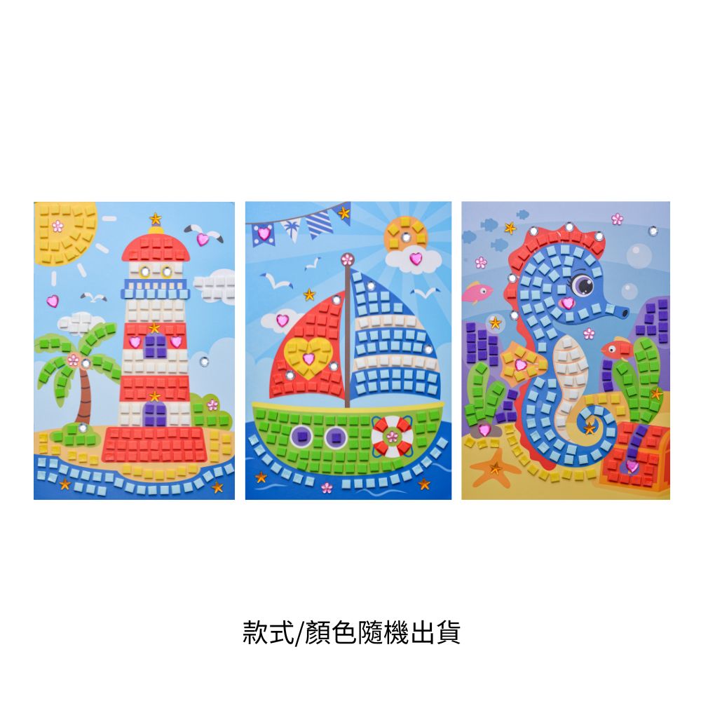 DIY馬賽克貼畫, , large