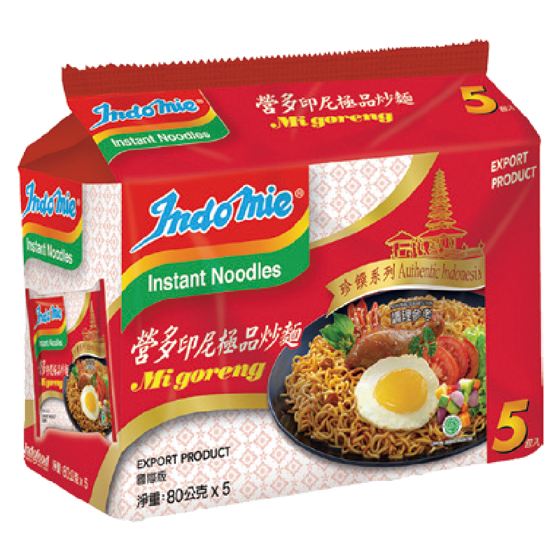 Indomie Mi Goreng -Authentic Indonesia, , large