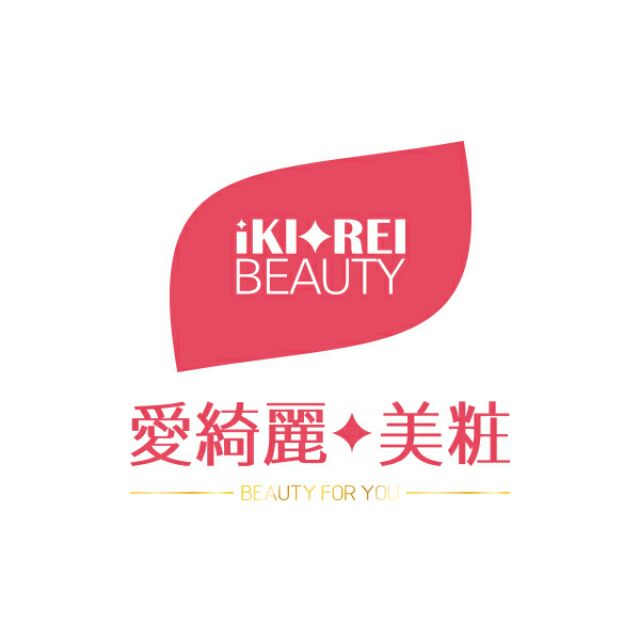 【千康購物網】石原商店 刷具&粉撲2用清潔液 1入 日本製【粉撲.刷具清潔】, , large