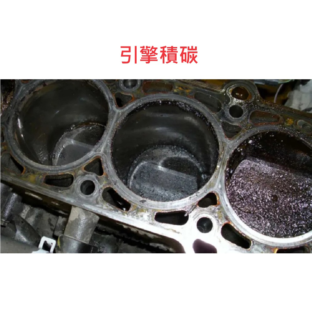 【STEEL KOTE USA】STEEL KOTE Engine Carbon Cleaner - Pack of 5 (Gasoline Additive, Carbon Cleaner), , large