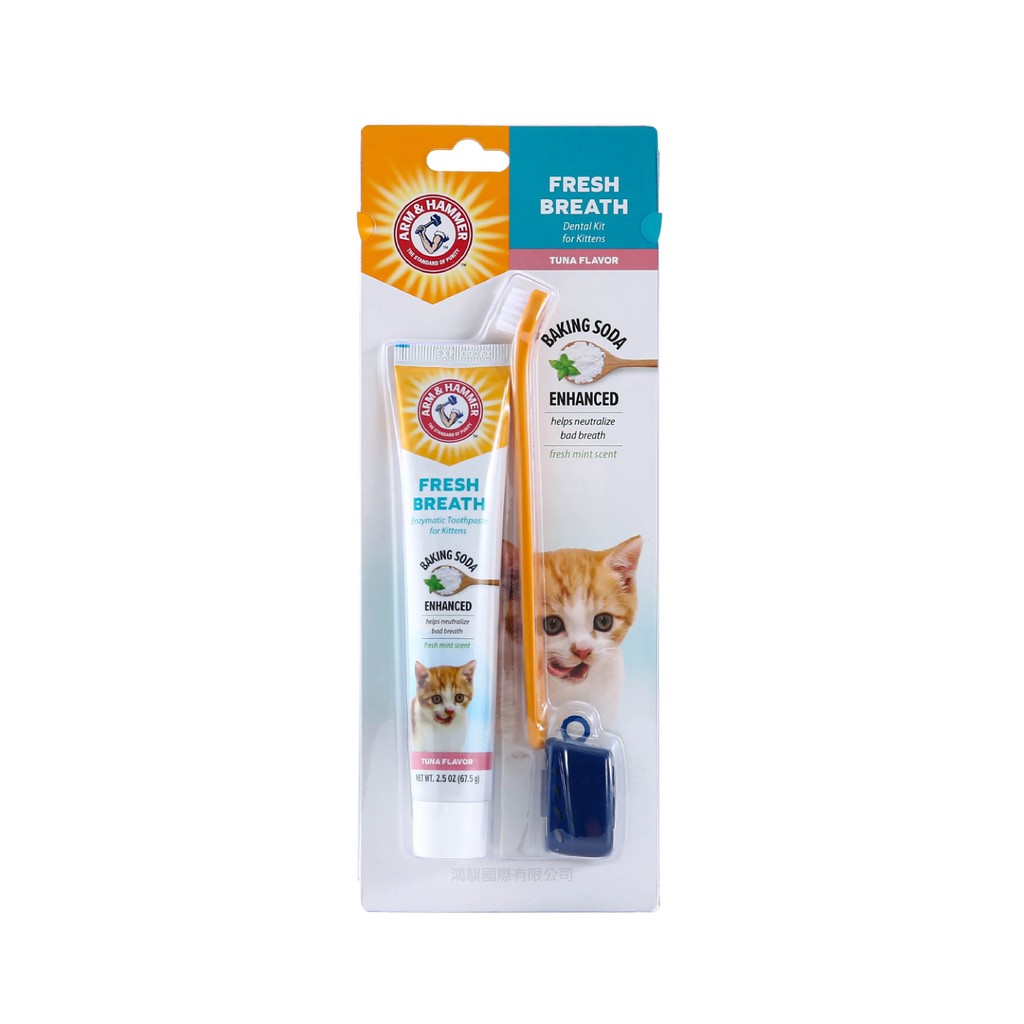 【PawHomie】ARM&HAMMER 貓用潔牙訓練套組（適合幼貓）, , large
