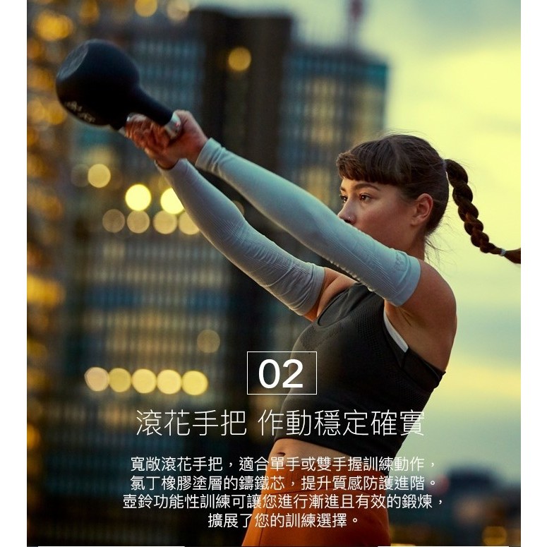 ADIDAS Strength 滾花鑄鐵壺鈴 核心運動 健身壺鈴 ADWT-1150, , large