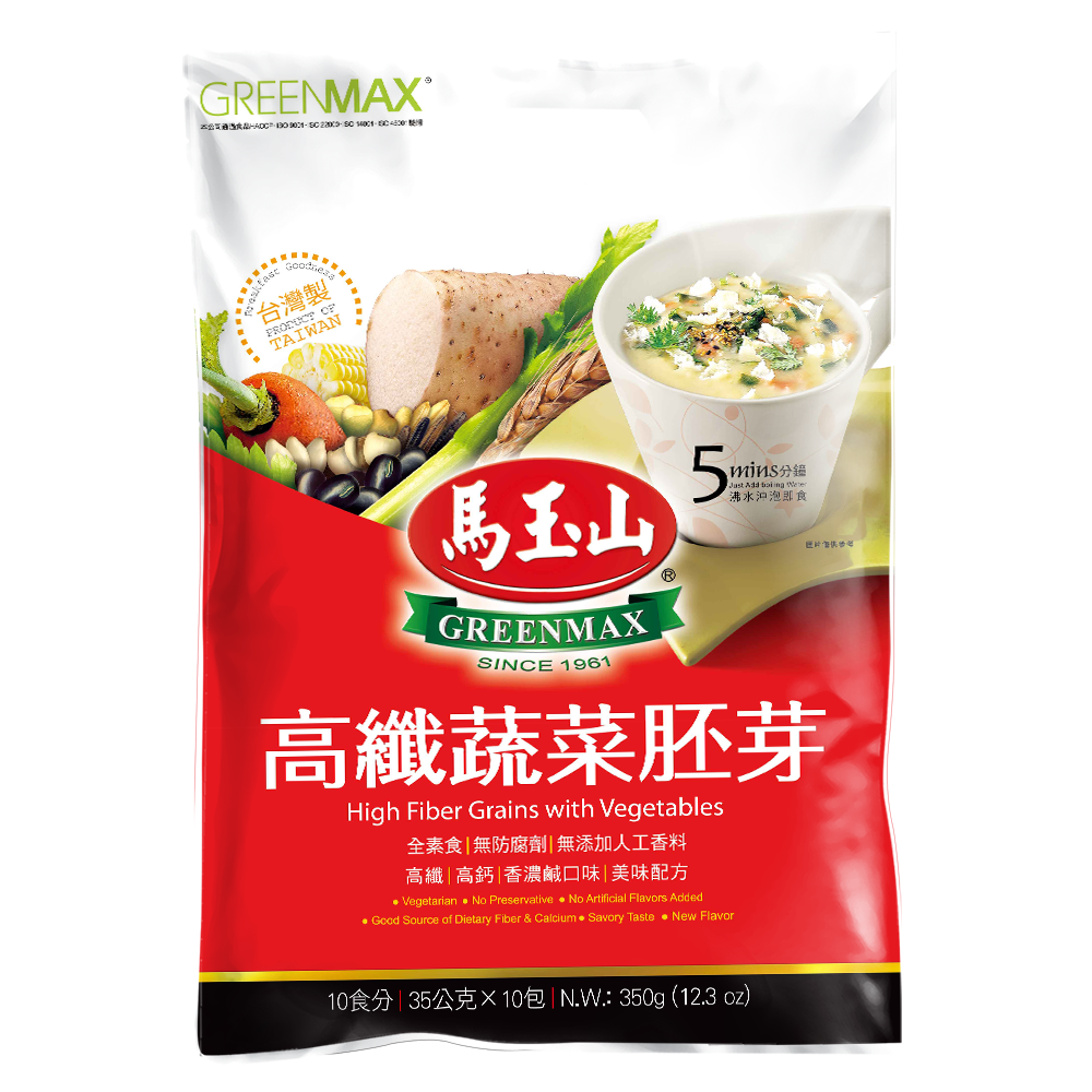 High Fuber Grainswith Vegetables, , large