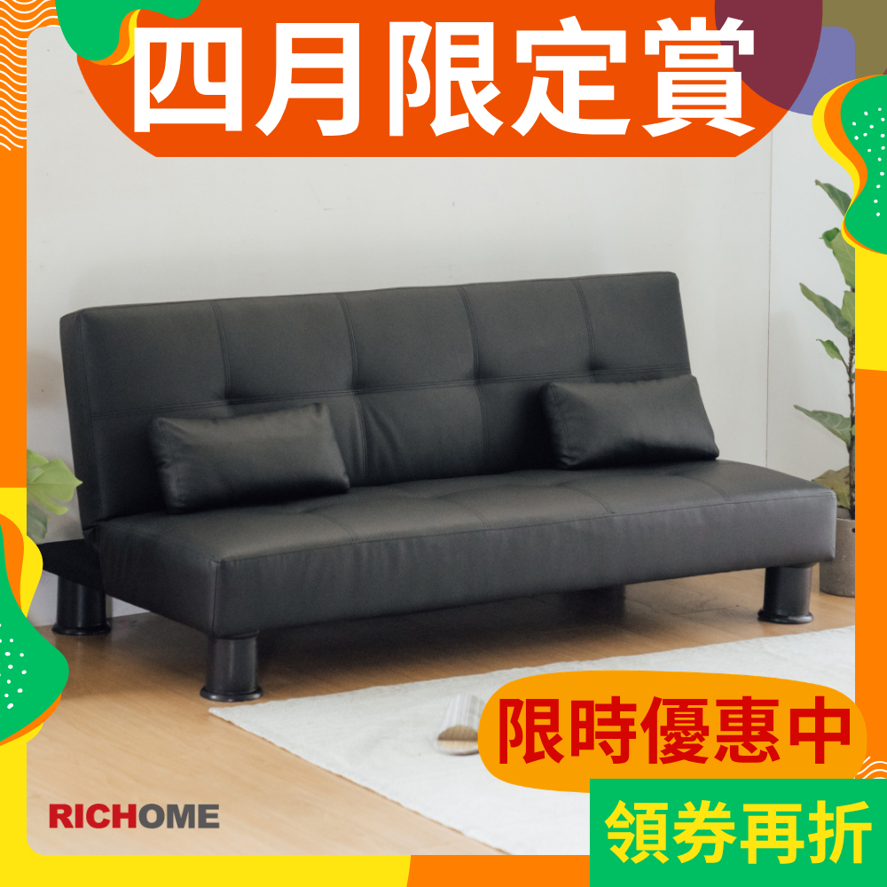 沙發床 三人沙發 雙人沙發 小沙發 SF057, 黑色, large
