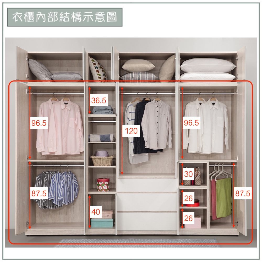 GIWEI, , large