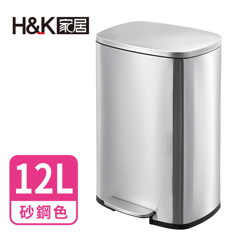 Toyko Slow down pedal bin 12L, , large