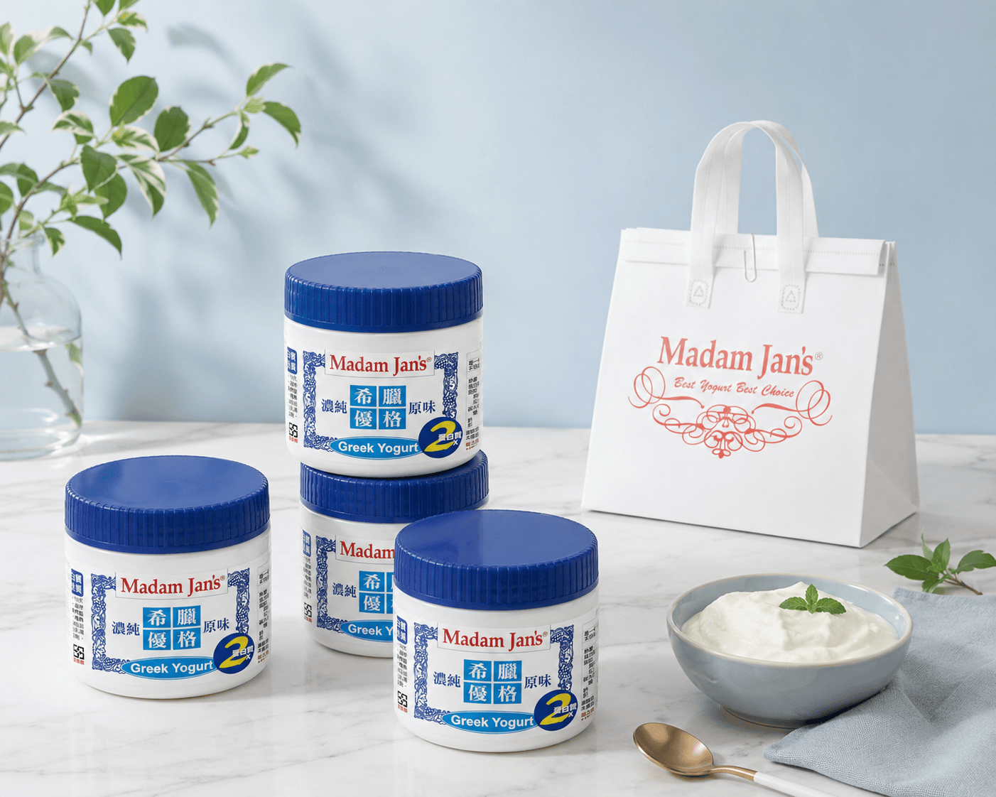 [茉莉芝]年終主打-全脂希臘優格365g*4入+簡約保冷袋(純淨白)*1入, , large