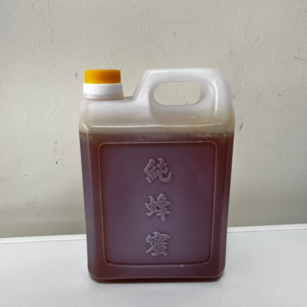 [皇廷] Wildflower honey 1800g（CERTIFIED DOCUMENT . TAP）, , large