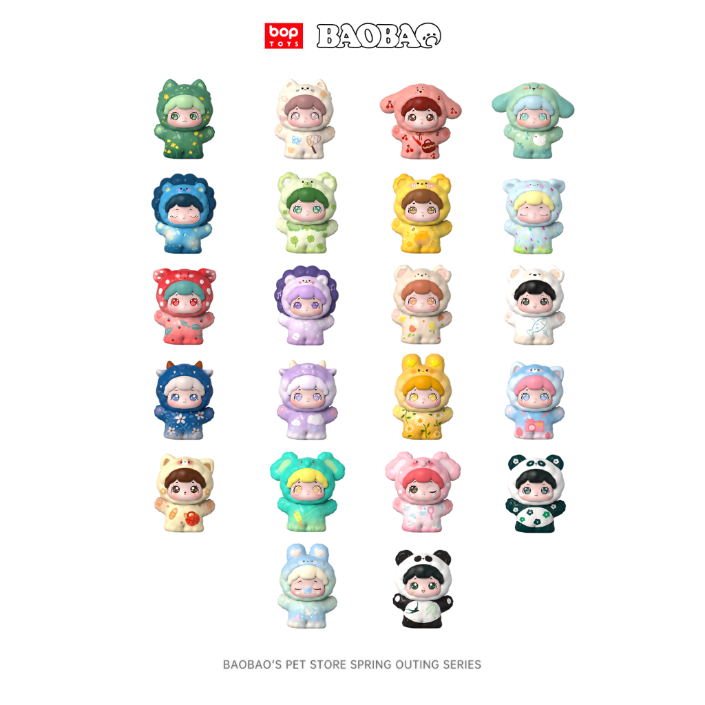 【BOPTOYS】抱抱寵物店春遊記透色版系列小盲盒, , large
