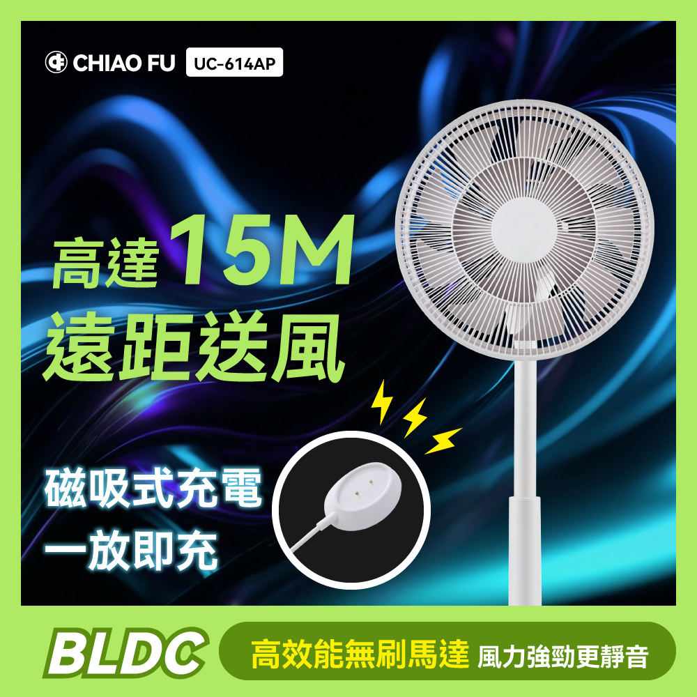 CHIAO FU, , large