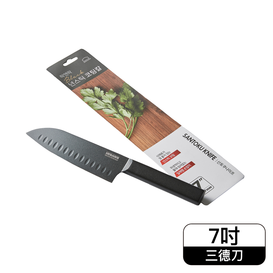 LL santoku knife, , large
