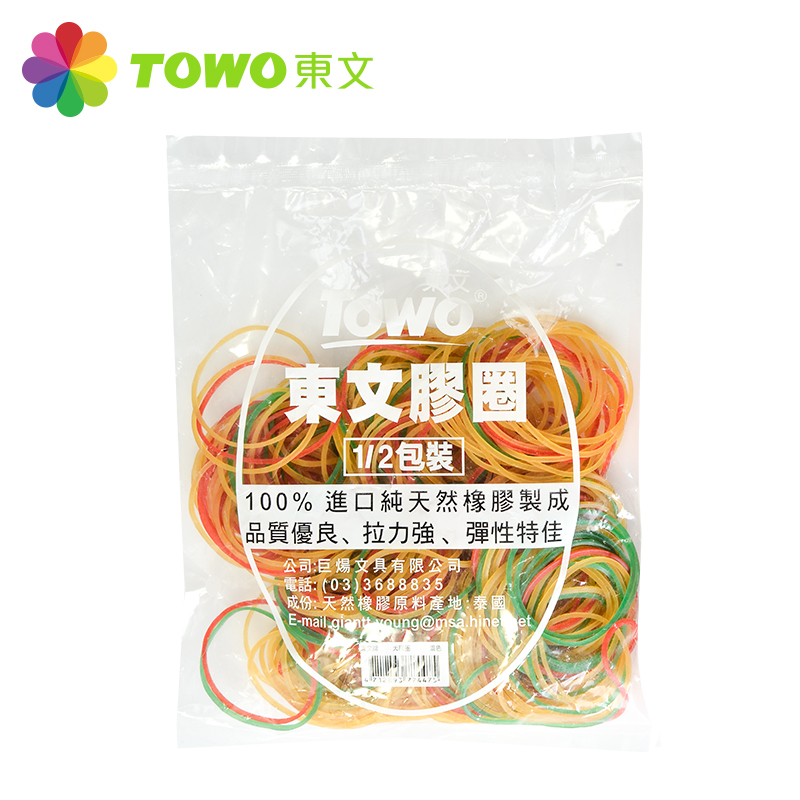 Towo Rubber Band(L), , large