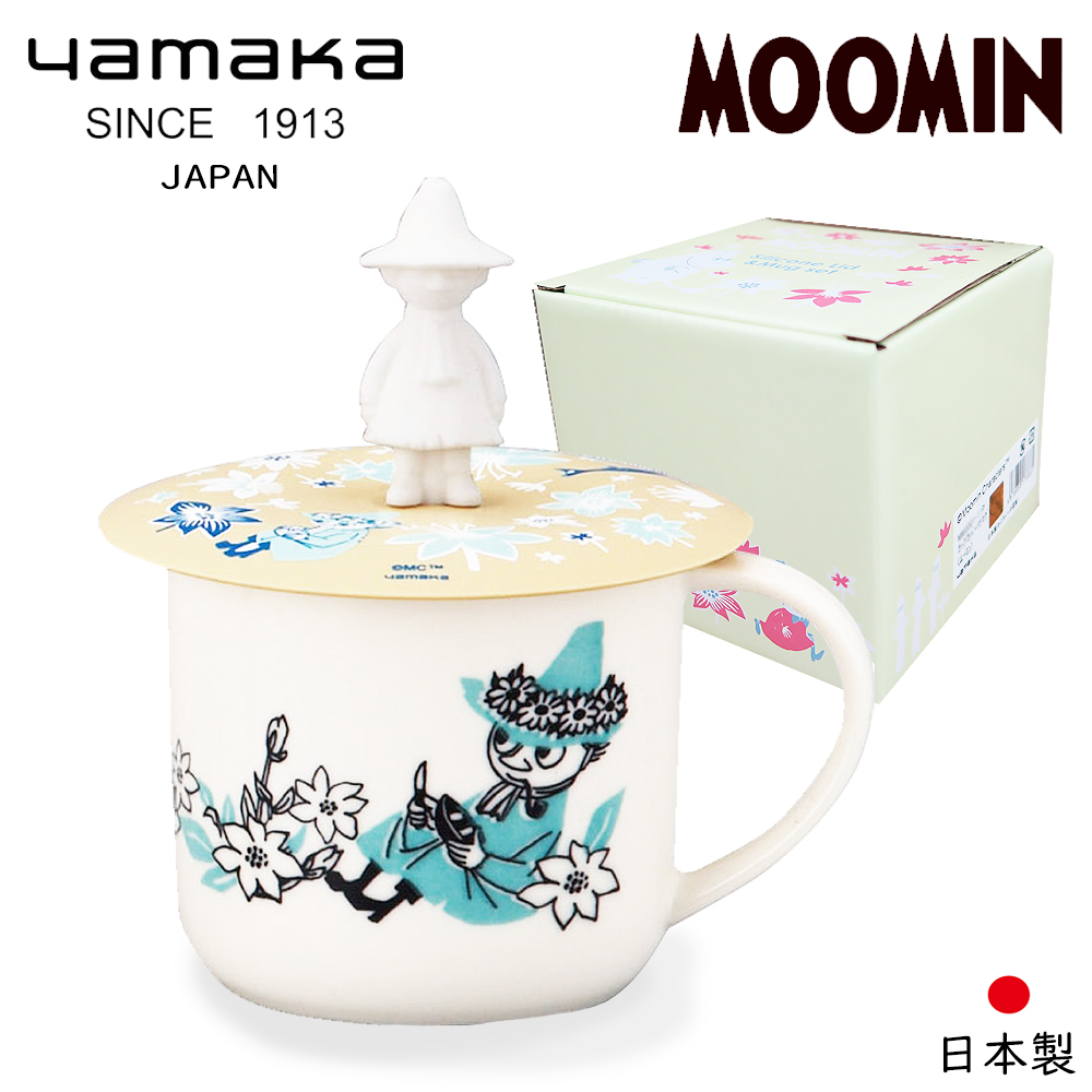 【日本山加yamaka】日本製moomin嚕嚕米彩繪陶瓷馬克杯禮盒-阿金(MM3003-11P), , large