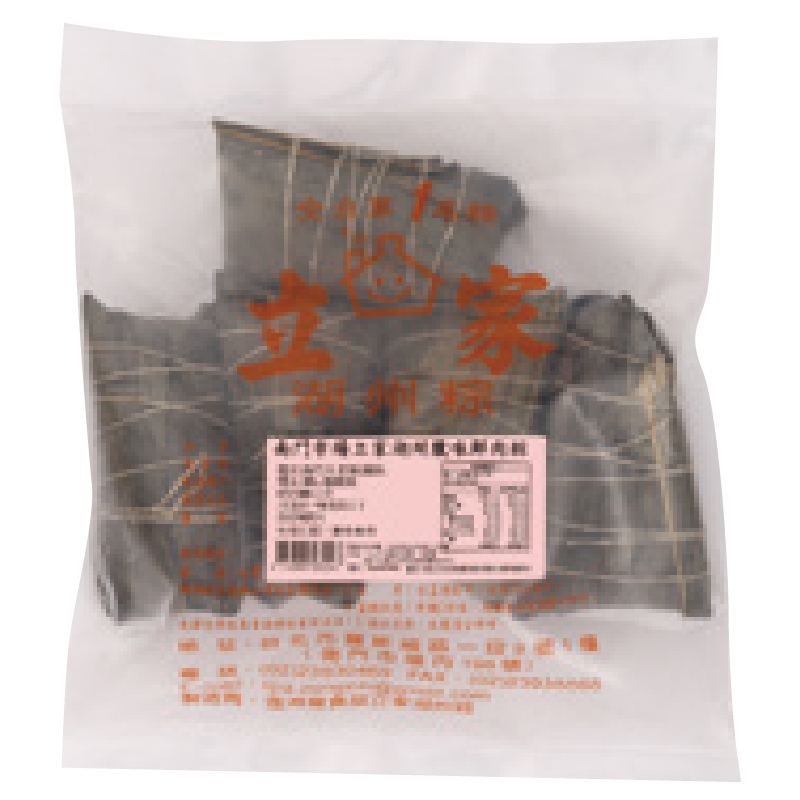 Curred Pork Glutinous Rice Dumpling, , large