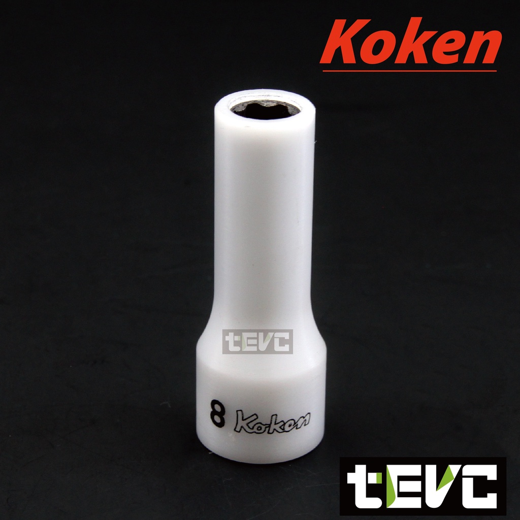 《tevc》T039 Koken 日本製 防刮 三分 3分 套筒 8mm 8號 長套筒 特殊接觸面設計, , large