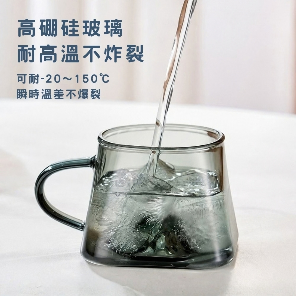 【GlassKing】GK-321 觀山玻璃杯 立體山形 玻璃杯 試飲杯 咖啡杯 水杯 茶杯 酒杯 有把手, , large