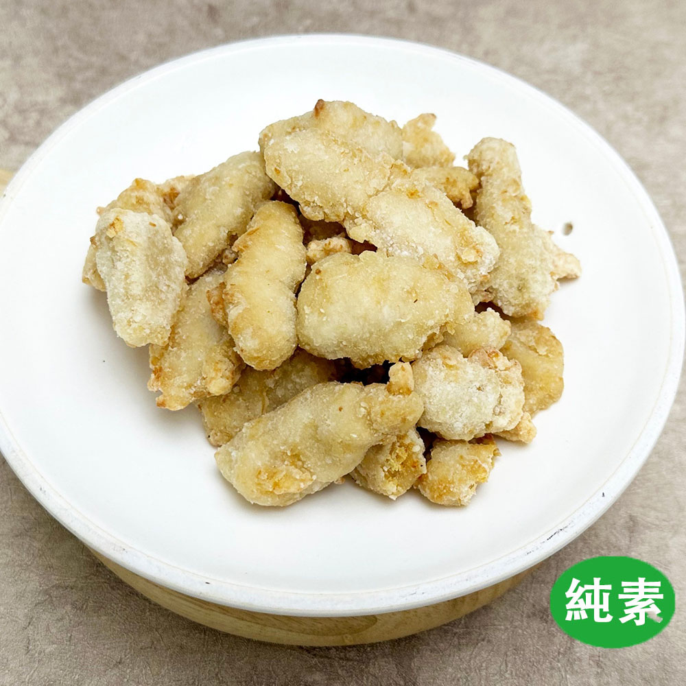 Vegan croaker fillet, , large