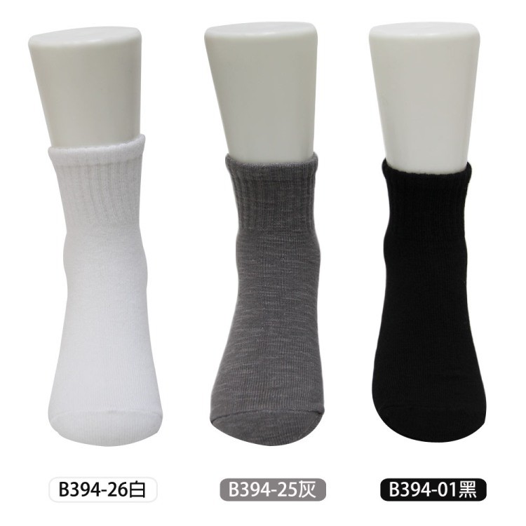 【BVD】學生童襪 B394 短襪, , large