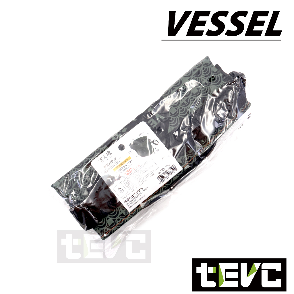 《tevc》VESSEL 玄人魂系列 DB-200 電工 電工袋 電工收集袋 工具袋 工具包 背袋 工具提袋  T105, , large