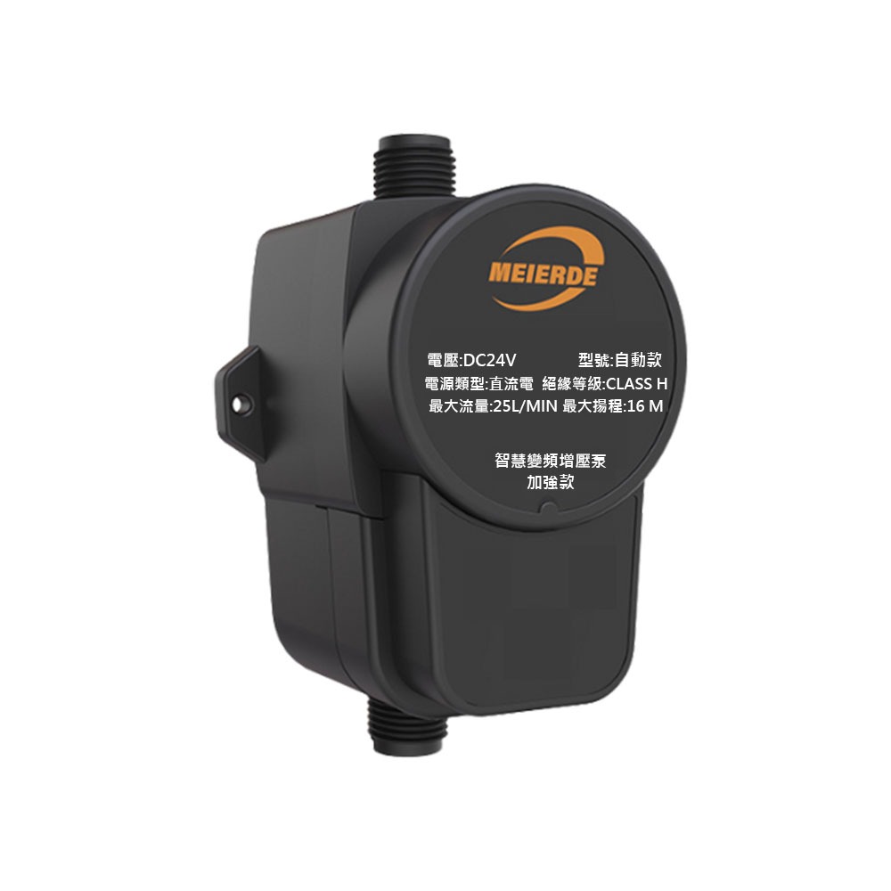 24V增壓泵100W, , large