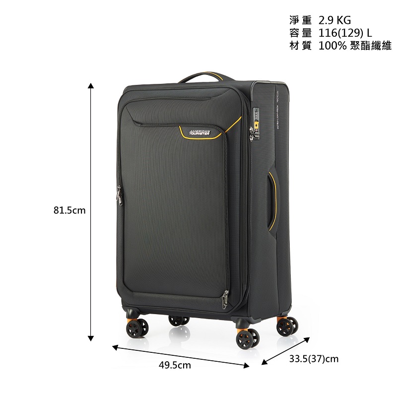 AT Applite 31 Trolley Case, , large