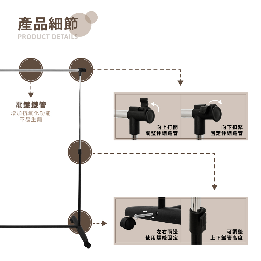 KIWISH Adjustable laundry pole,Drying rack, Made in Taiwan, Free Shipping, , large