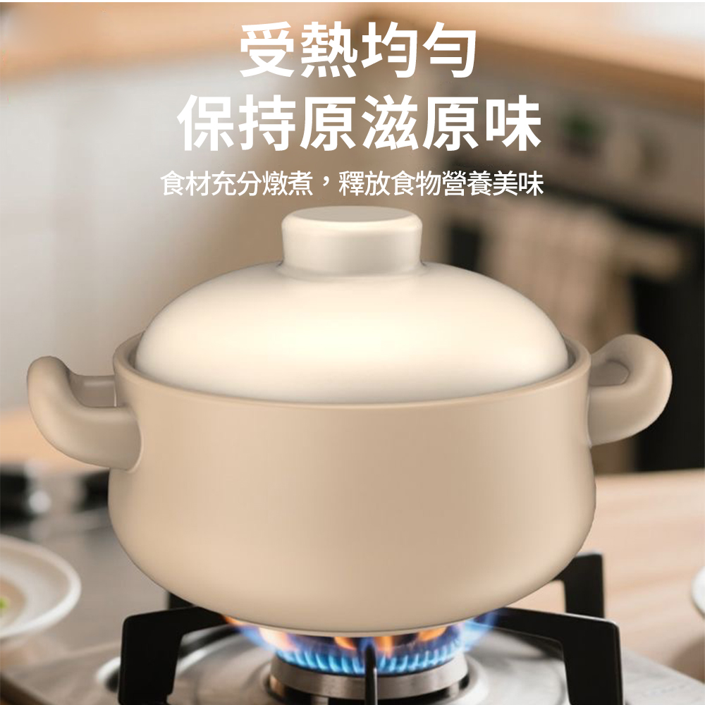 【CITY STAR】Large-capacity heat-resistant ceramic casserole - 6400ml, , large