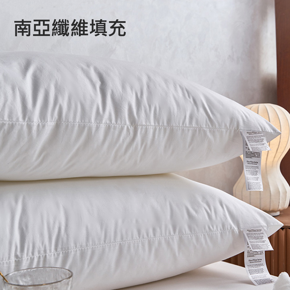 Albert家居 台灣製 抗菌纖維好眠枕&times;1入 (枕頭/纖維枕/可水洗/飯店枕), , large