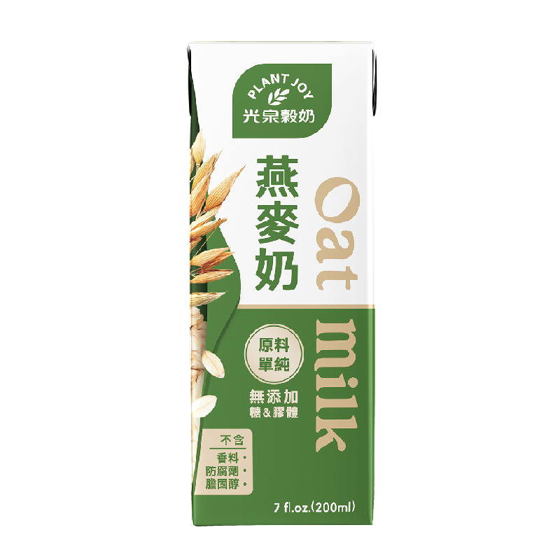 Kuang Chuan OATMILK, , large