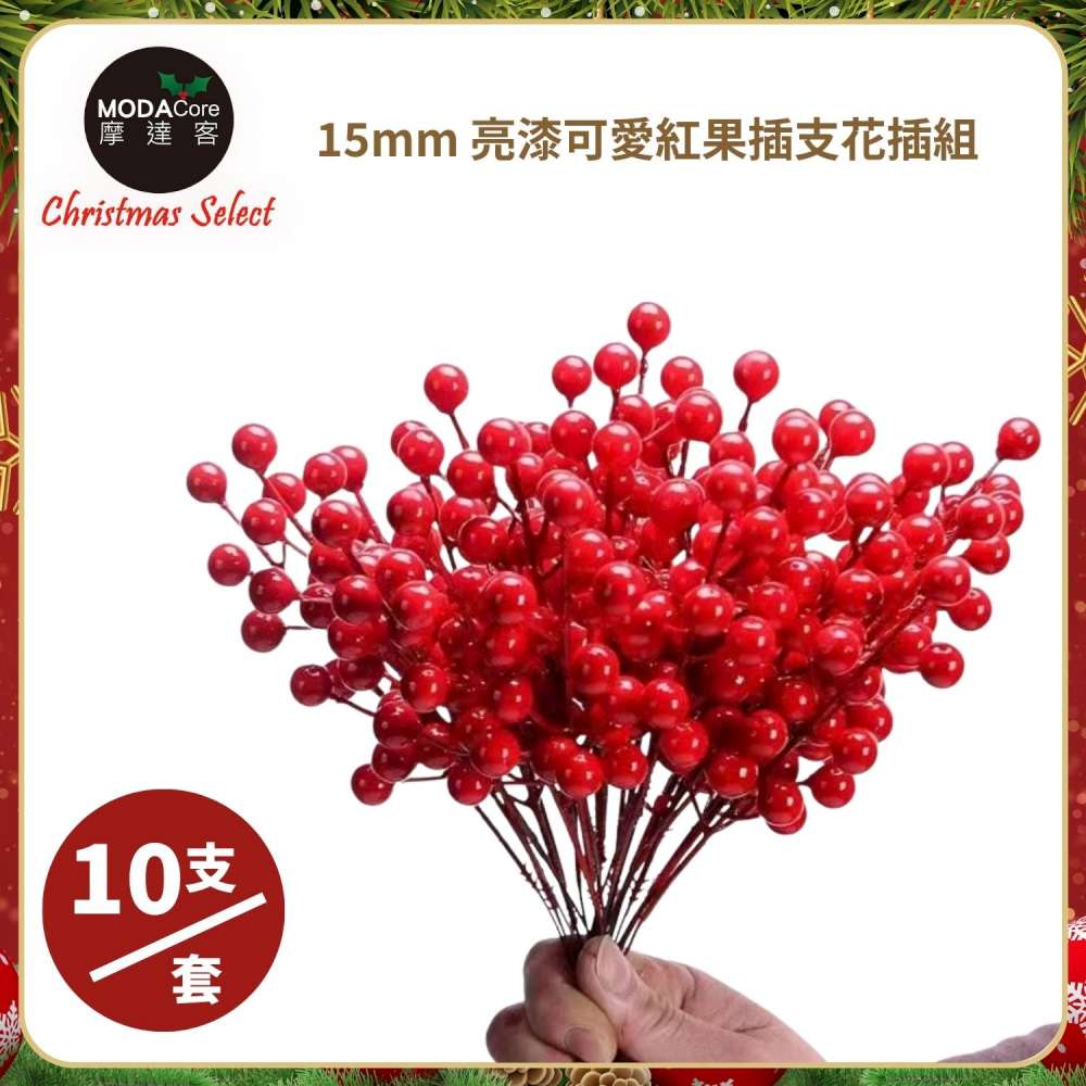 Christmas, , large