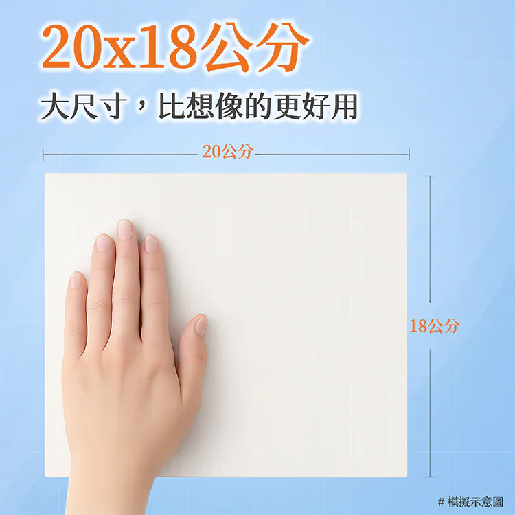 無, , large