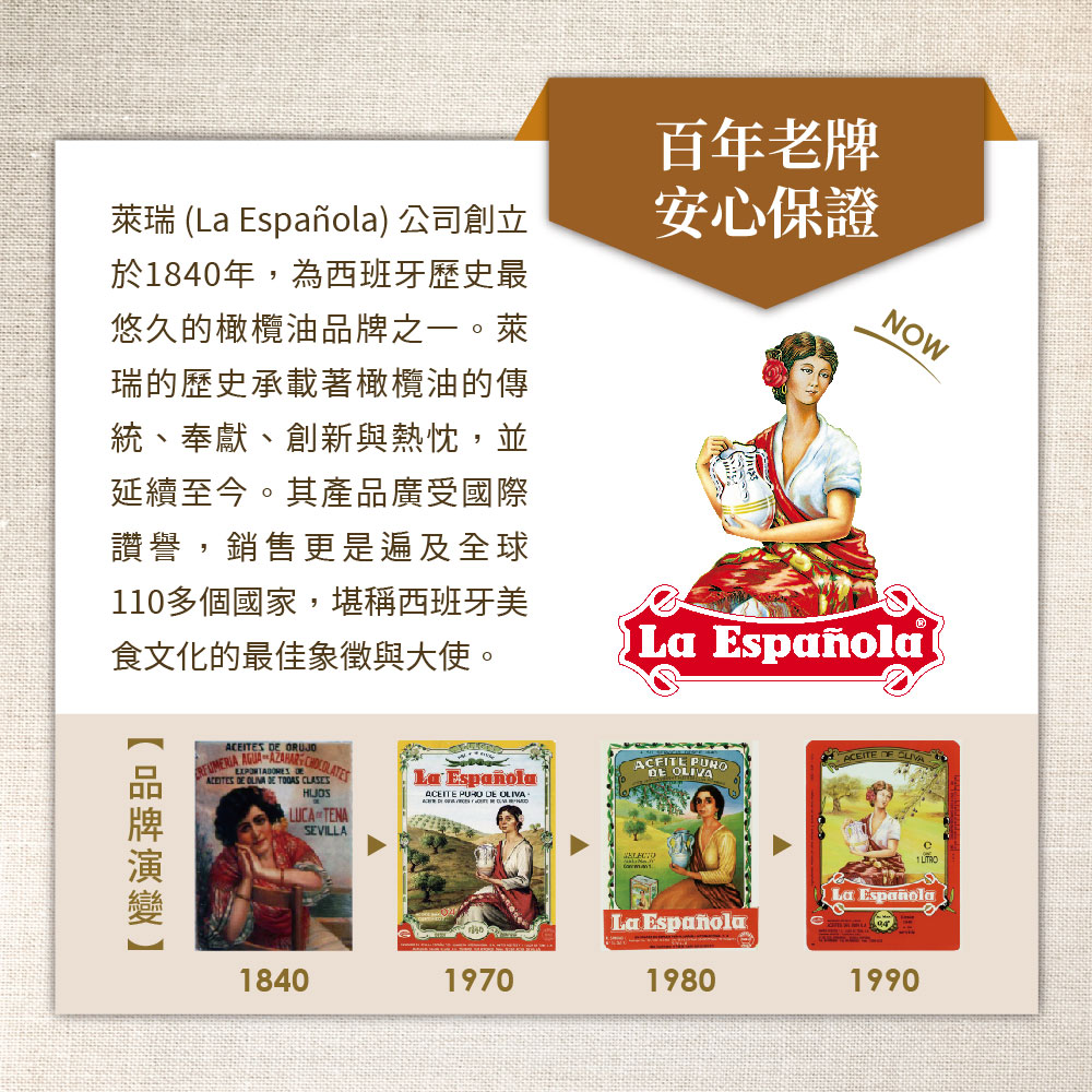 萊瑞原裝進口100%純玄米油 (1000ml/瓶)-4入, , large