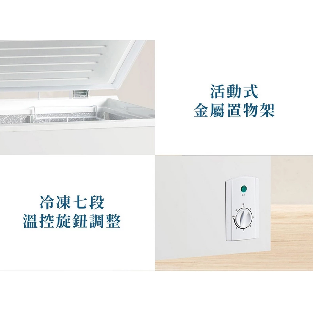 Kolin 200-Liter Top-Opening Chest Freezer KR-120F09-W, , large