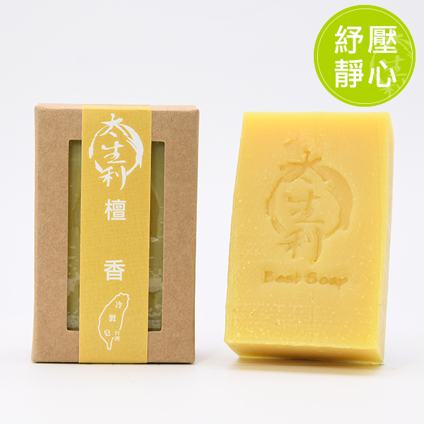 【利盛行x太生利】檀香皂-台灣冷製手工皂, , large