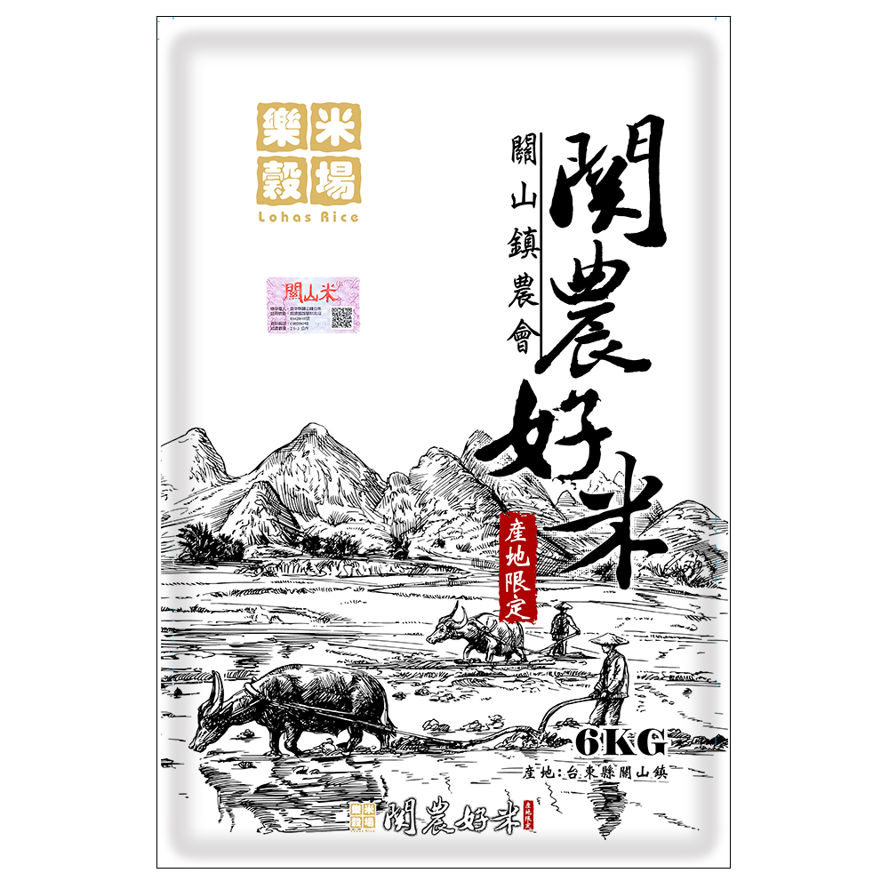 台東關山鎮農會關山米 (圓二)6kg, , large