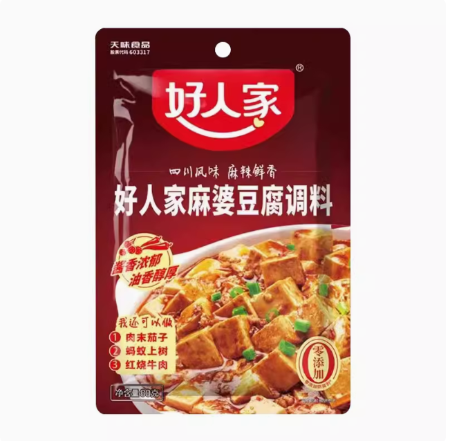 好人家麻婆豆腐調料 80g(2027/08/24), , large