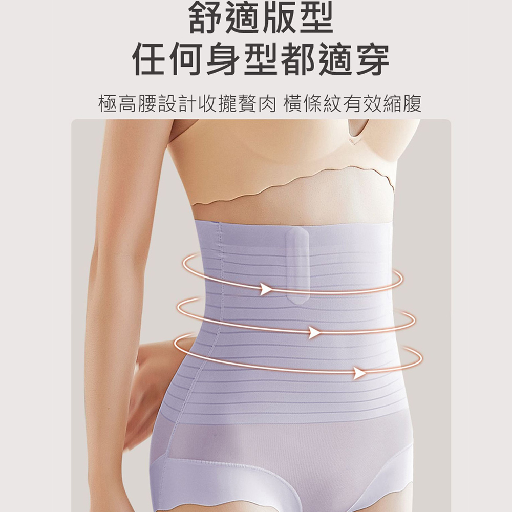 Underwear, , large