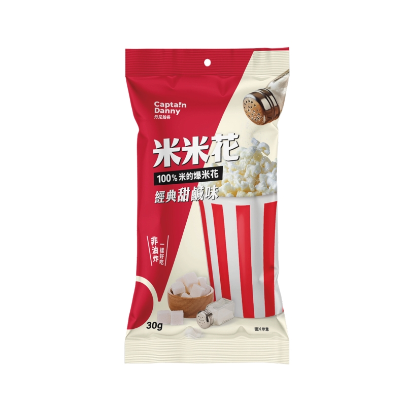 Rice Popcorn - Sweet  Salty 30g, , large