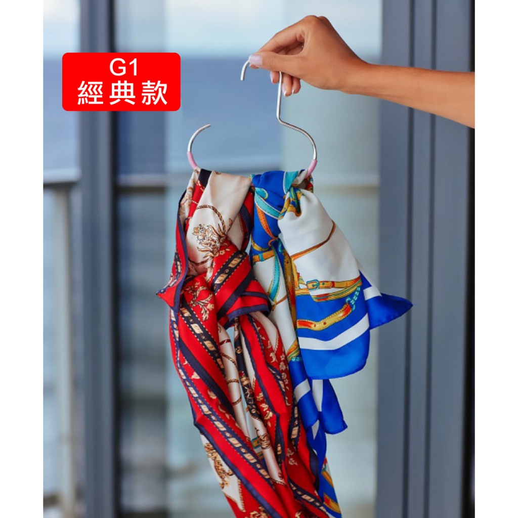 【德國MAWA】德國原裝進口 時尚經典配件架15cm (白色/1入), , large