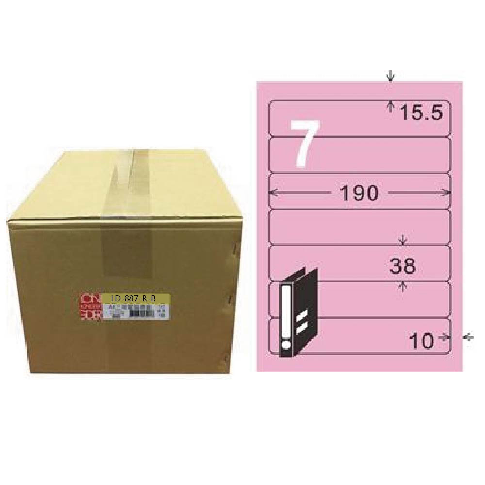 【龍德】LONGDER 三用電腦標籤 A4 7格 圓角 38*190mm 粉紅 1000張/箱 LD-887-R-B(適用雷射、噴墨、影印), , large