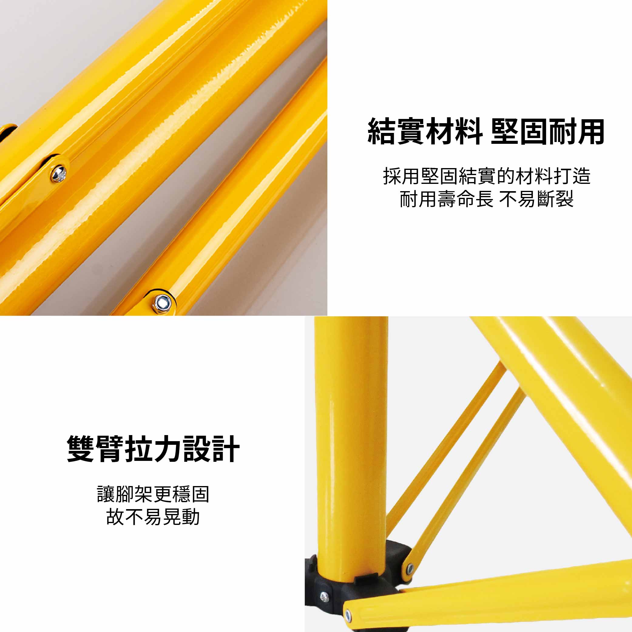 鉅玉經典｜TEMBO投光燈傘型伸縮三腳架 HK-TD01, , large