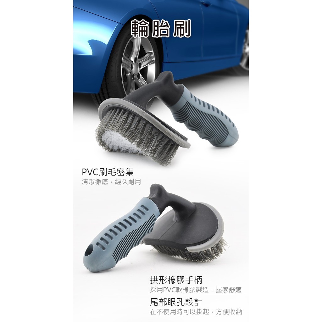  AutoCare T-Type Tire Cleaning Brush, , large
