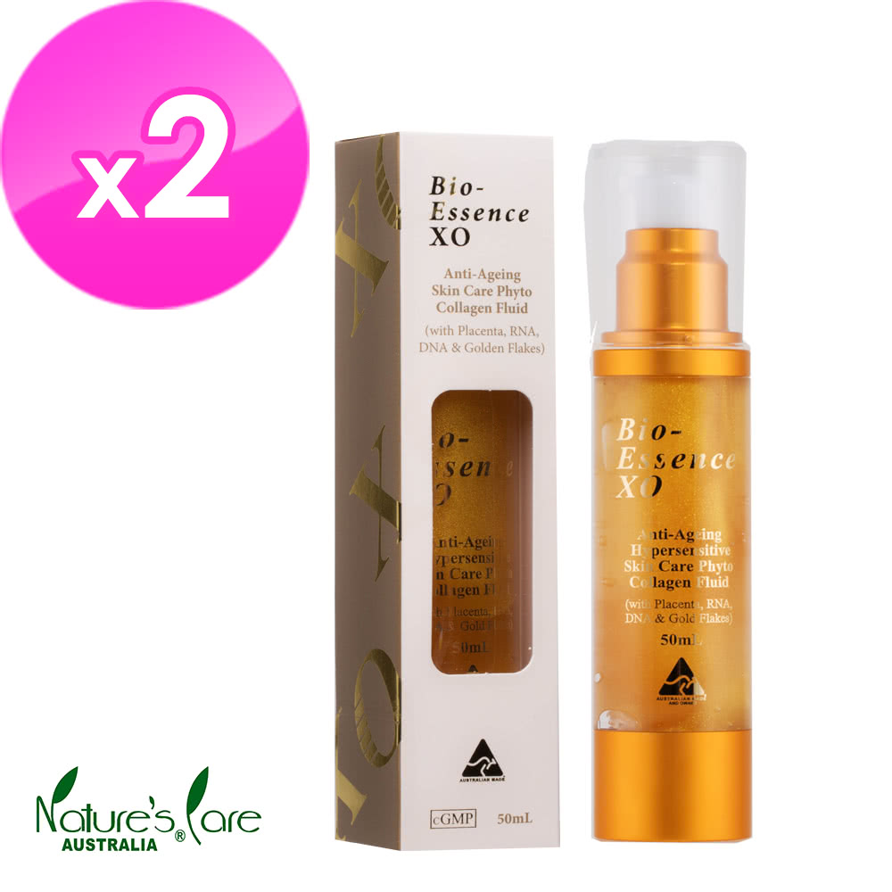 [Natures Care] 胎盤素黃金保濕精華露(50ml/瓶- 2 入組), , large
