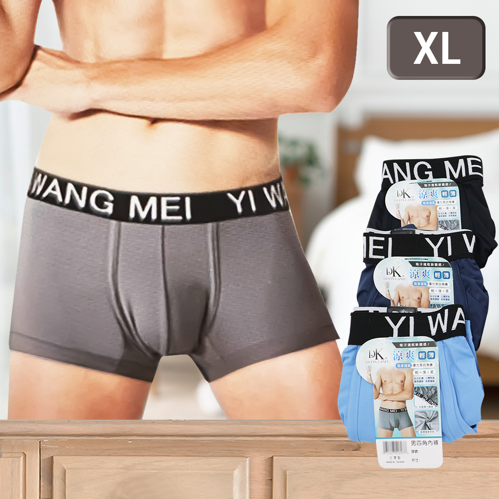 TW, , large