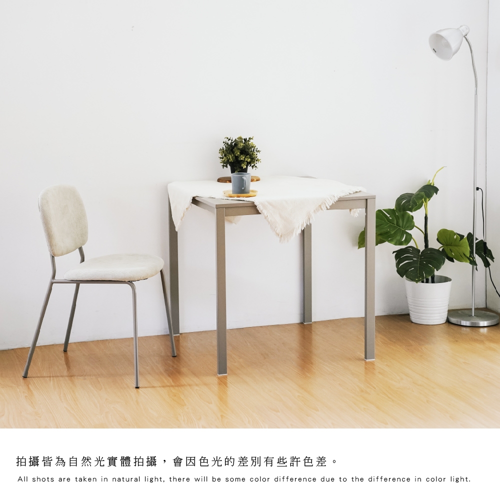 方桌 餐桌 早餐桌 咖啡桌 方形餐桌 書桌 工作桌 TA490, 奶茶色, large
