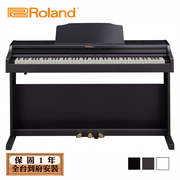 【破盤降↘期間限定】Roland RP501R 88鍵數位電鋼琴 多色款【敦煌樂器】, , large