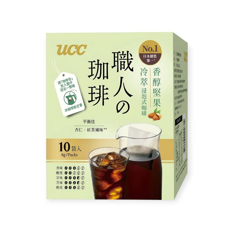 UCC職人香醇堅果冷萃浸泡式咖啡 8g x10, , large