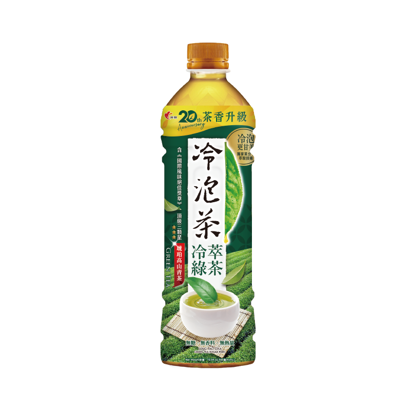 光泉冷泡茶綠茶(無糖) 585ml, , large