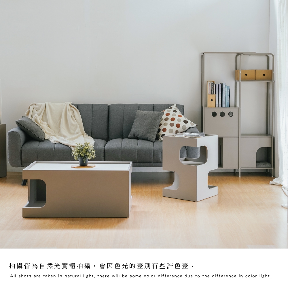 層架 書架 貓跳台 貓家具 寵物收納櫃 多層貓架 貓架 貓窩 貓躲藏櫃 攀爬架TA489, 奶茶色, large