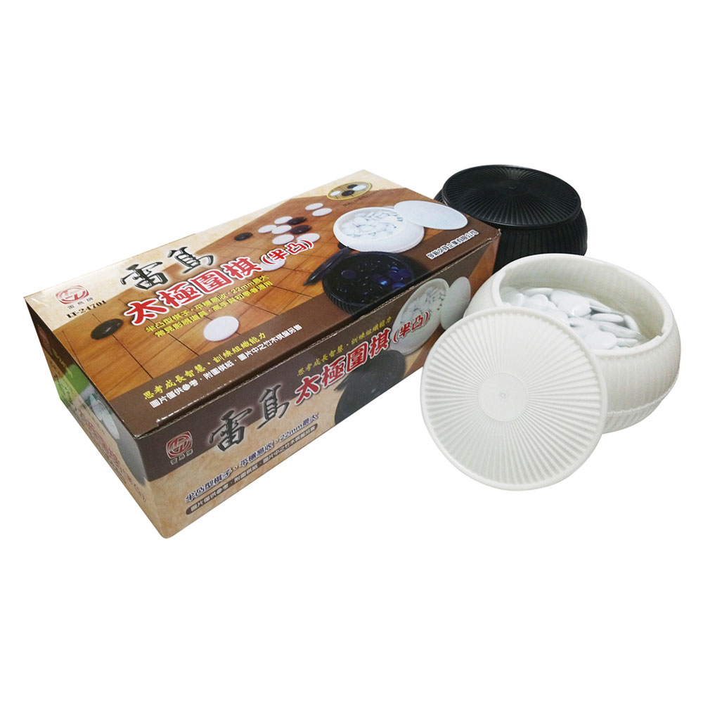 【雷鳥】太極圍棋（半凸） /付 LT-24701, , large